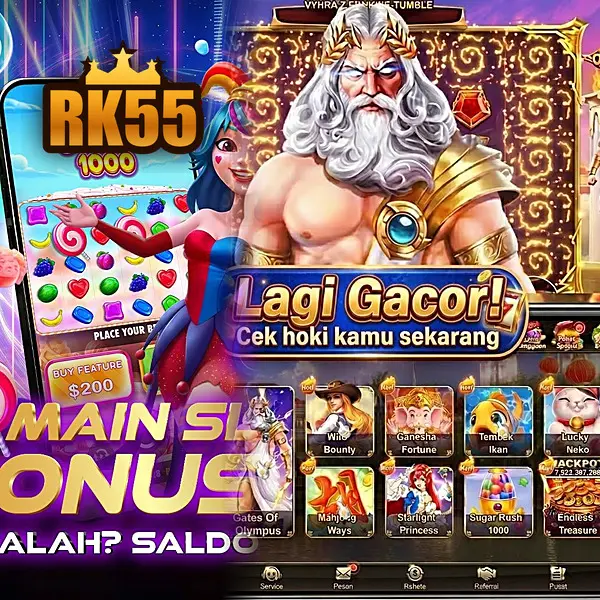 rk55 APK